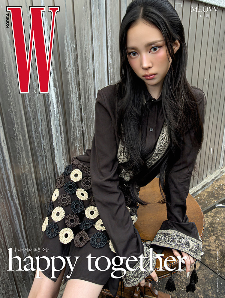W Korea MEOVV NARIN - B