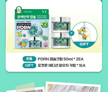 VT - PDRN Capsule Cream 100 50ml x 2ea + Pouch Key Chain (Pokémon Collaboration)