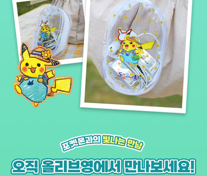 VT - PDRN Capsule Cream 100 50ml x 2ea + Pouch Key Chain (Pokémon Collaboration)