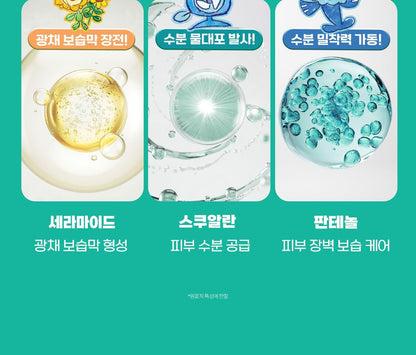 VT - PDRN Capsule Cream 100 50ml x 2ea + Pouch Key Chain (Pokémon Collaboration)