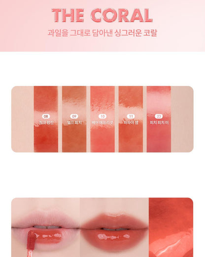rom&nd X Miffy - The Juicy Lasting Tint