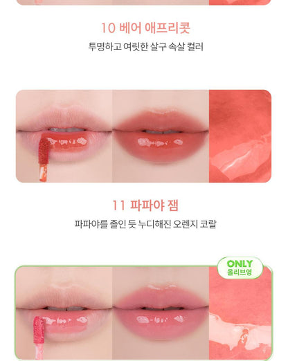rom&nd X Miffy - The Juicy Lasting Tint