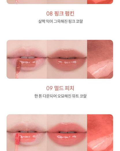 rom&nd X Miffy - The Juicy Lasting Tint