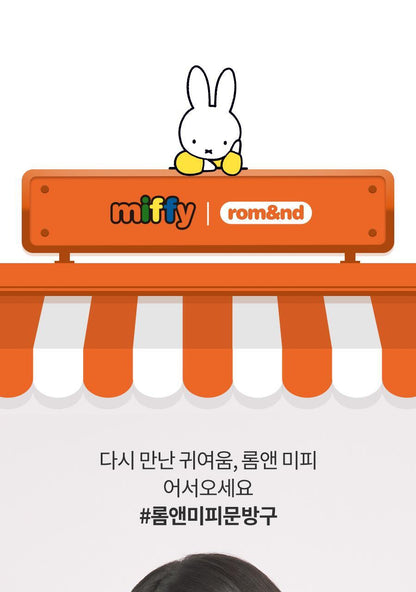 rom&nd X Miffy - Brush Set (5EA) + Tin Case