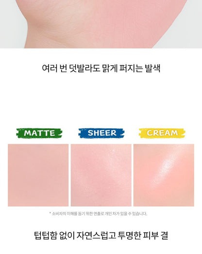 rom&nd X Miffy - Miffy Better Than Cheek Blusher