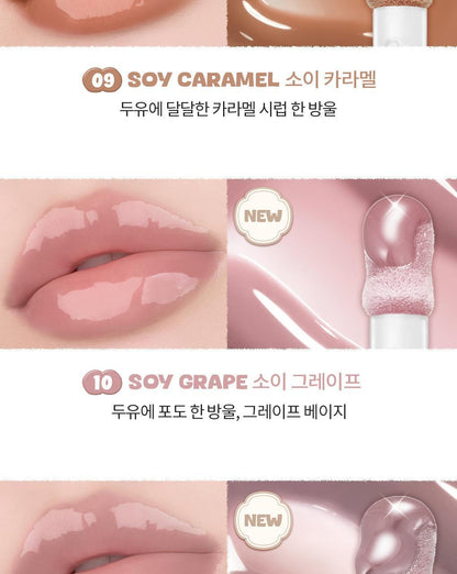 rom&nd - Juicy Flash Lip Oil (ILLIT WONHEE Pink)