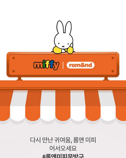 rom&nd X Miffy - Miffy Glasting Color Gloss (ILLIT WONHEE Pick)