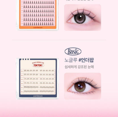 CORINGCO - TOKTOKHARA No Glue Eyelash