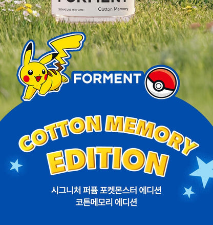 FORMENT - Signature Perfume Cotton Memory (30ml / 50ml) (PARK JIHOON's Pick)