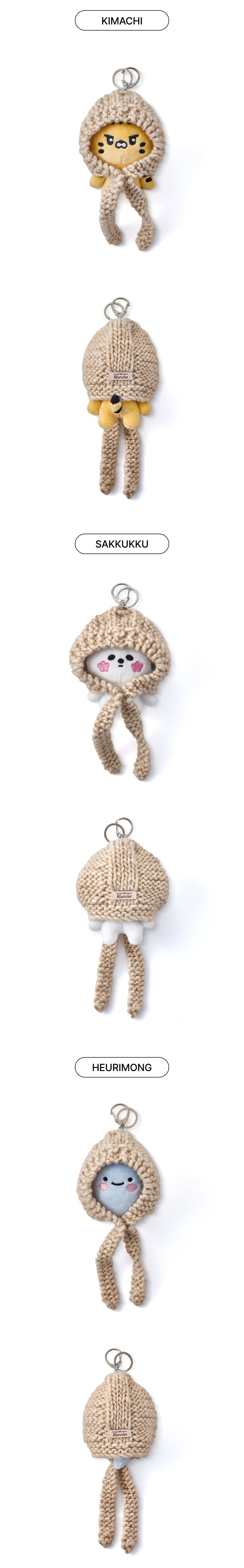 LE SSERAFIM - [KKUROCHET] FIM'S CLUB Hooded Scarf