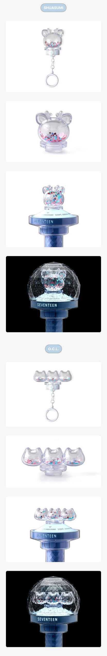 SEVENTEEN - [NEW_] MINITEEN Light Stick Parts Keyring