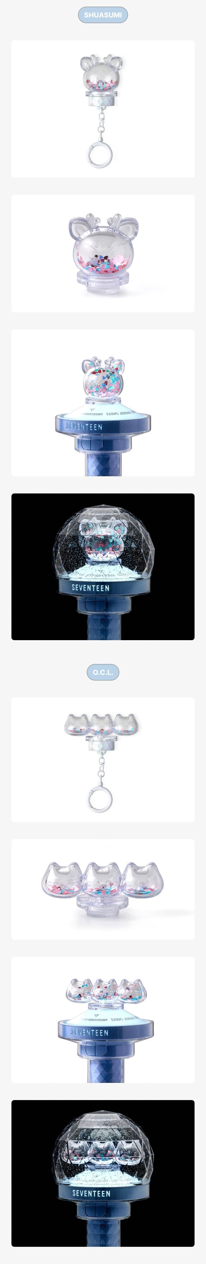 SEVENTEEN - [NEW_] MINITEEN Light Stick Parts Keyring