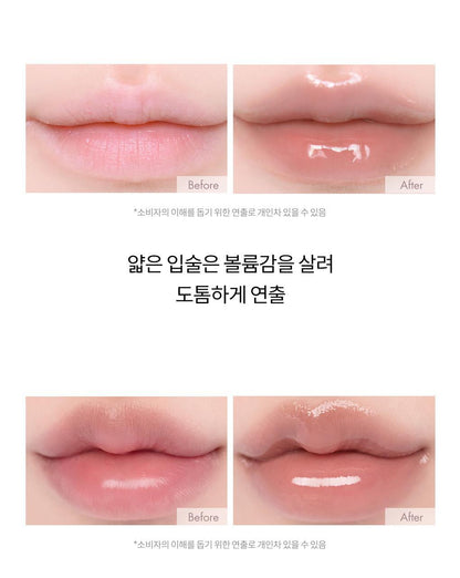 rom&nd X Miffy - Miffy Glasting Color Gloss (ILLIT WONHEE Pick)