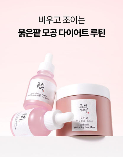 Beauty of Joseon - Red Bean PDRN Pore Tightening & Firming Serum 30ml