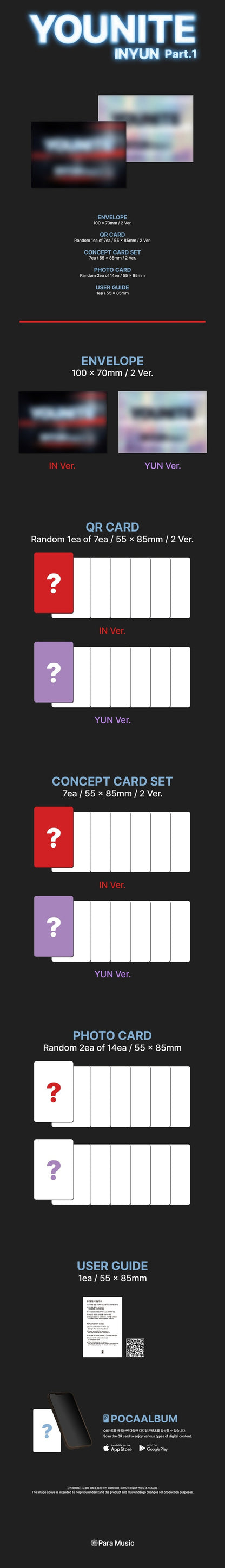YOUNITE - INYUN Part.1 (8th Mini Album) (POCAALBUM Ver.)
