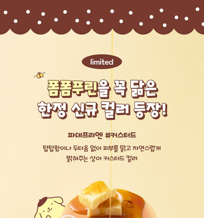 athe x Pompompurin - Tone-Up Sun Cushion