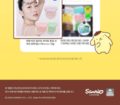 athe x Pompompurin - Tone-Up Sun Cushion
