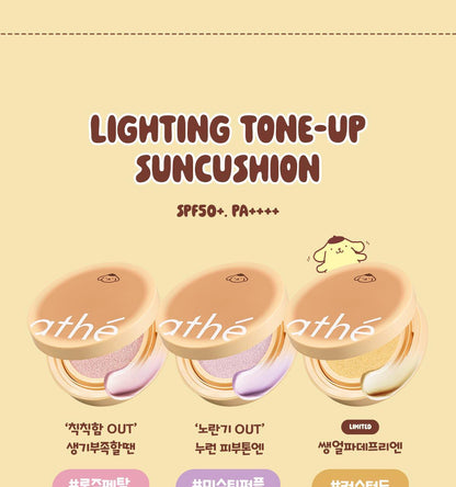 athe x Pompompurin - Tone-Up Sun Cushion