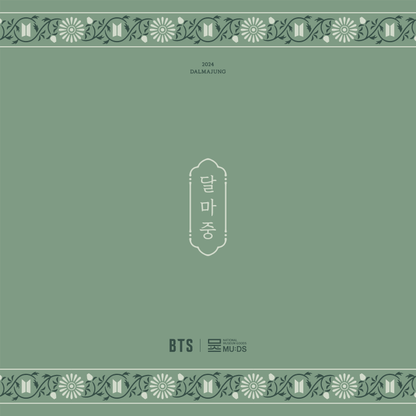 BTS - Magnet Set (2024 DALMAJUNG)