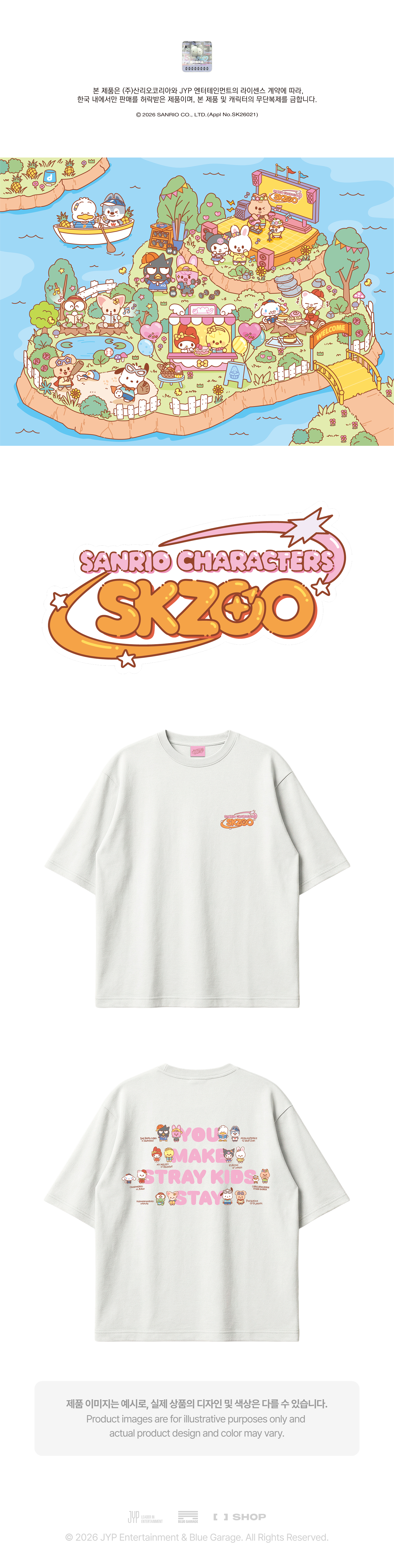 [PRE-ORDER] Stray Kids - SKZOO X Sanrio Characters T-Shirt