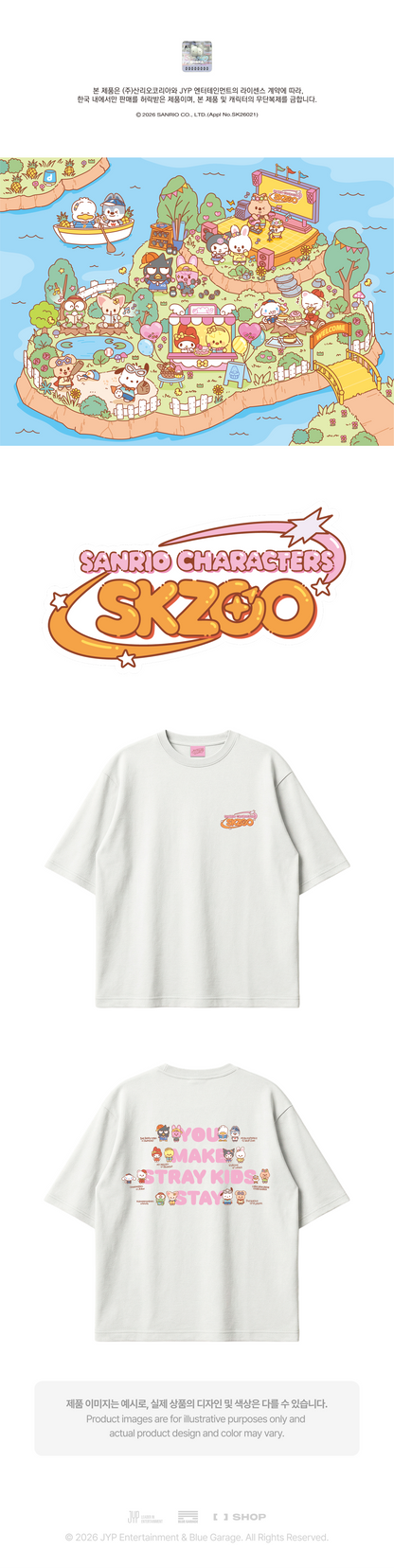 [PRE-ORDER] Stray Kids - SKZOO X Sanrio Characters T-Shirt