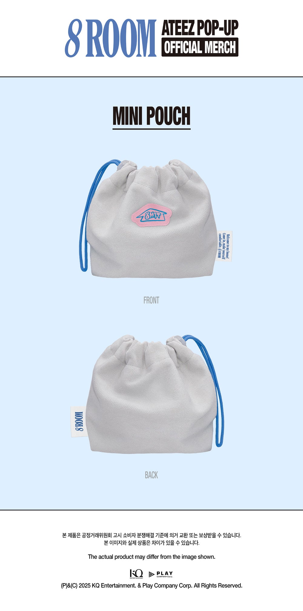 ATEEZ - [POP-UP '8ROOM'] Mini Pouch