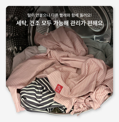 dance on the floor - 25FW Furless Pajamas [Long] - Leopard (ATEEZ Wear)