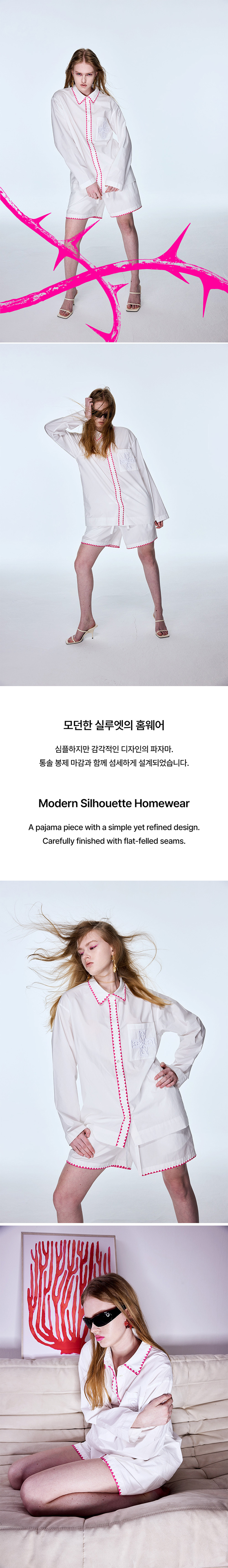 (Pre-Order) TOMORROW X TOGETHER - TXT with Pause Please (Thorn Pajamas)