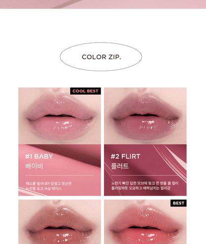 athe - Authentic Lip Glowy Balm 3.3g