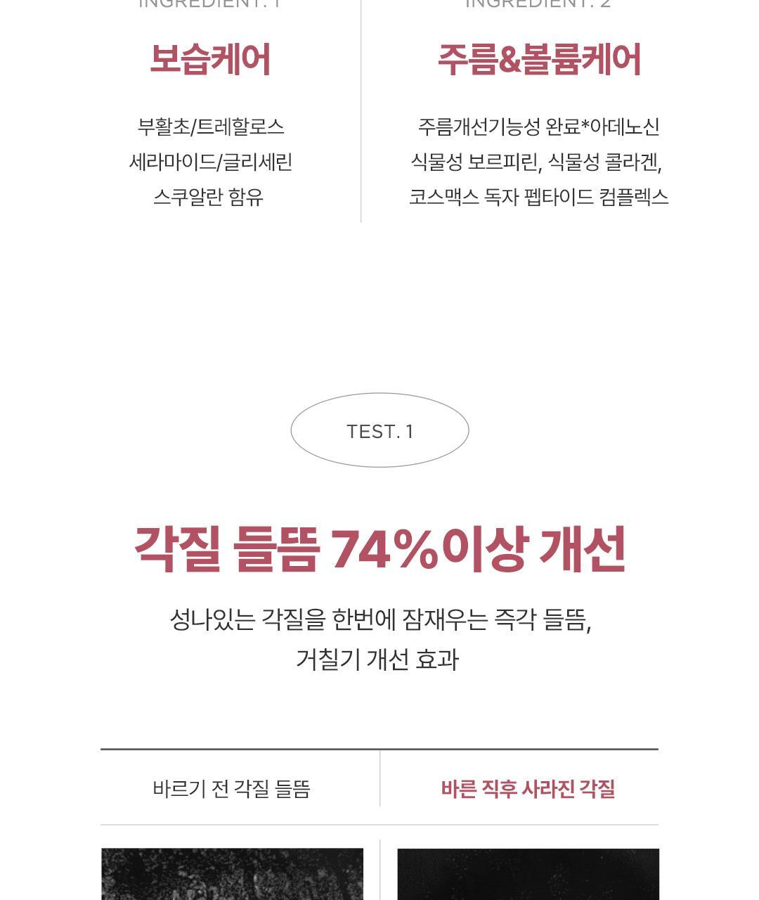 athe - Authentic Lip Glowy Balm 3.3g