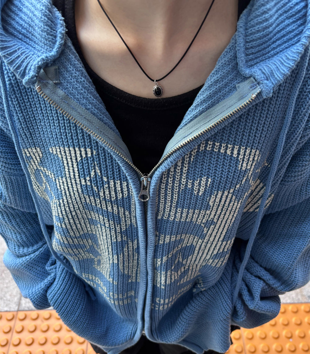 Huecloset - Lettering Hooded Zip-Up Knit (ATEEZ Wear)