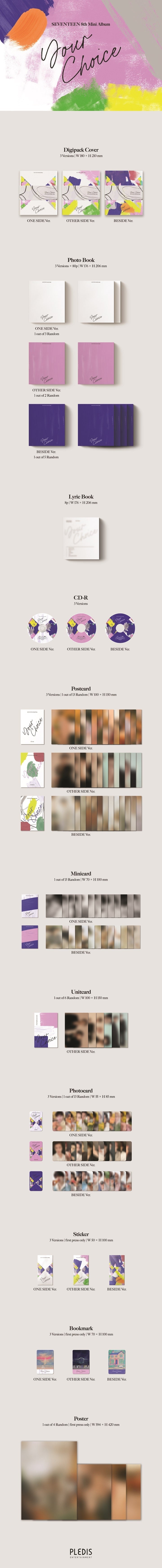 SEVENTEEN - Your Choice (8th Mini Album) Random Ver.