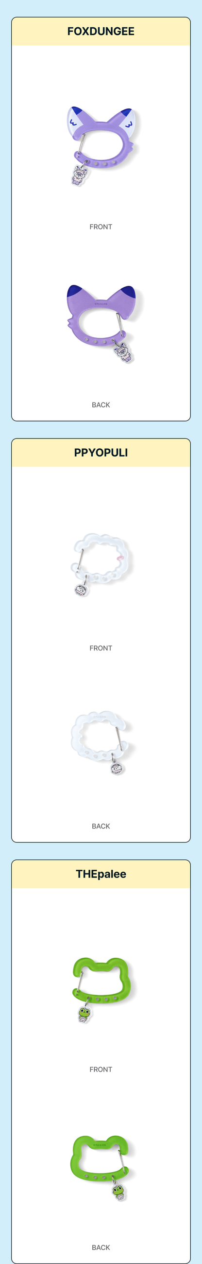 [PRE-ORDER] SEVENTEEN - MINITEEN Carabiner (Ice Cream)
