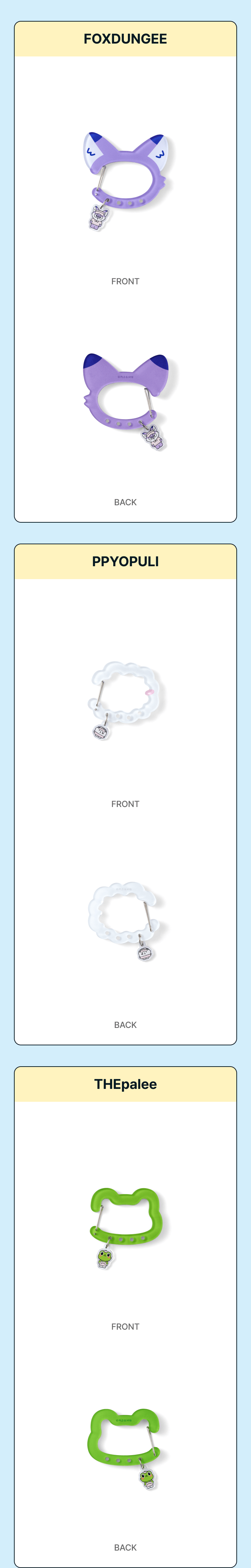 [PRE-ORDER] SEVENTEEN - MINITEEN Carabiner (Ice Cream)
