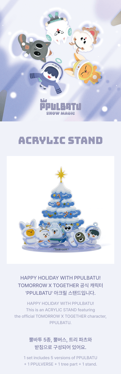 TOMORROW X TOGETHER - [SNOW MAGIC] Acrylic Stand [Pre-Order]