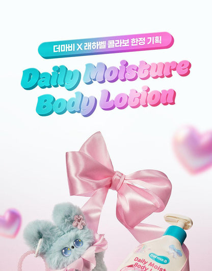 Darma:B X REAHABELL - Daily Moisture Body Lotion 500ml (2EA)