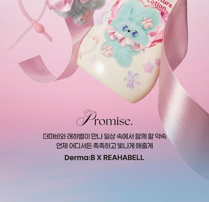 Darma:B X REAHABELL - Daily Moisture Body Lotion 500ml (2EA)