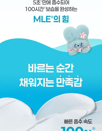 Darma:B X REAHABELL - Daily Moisture Body Lotion 500ml (2EA)