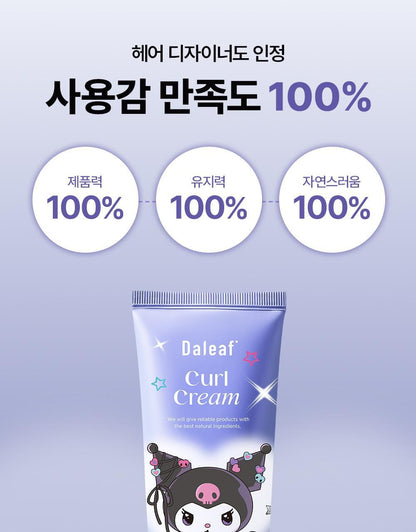 Daleaf x Kuromi - Glam Curl Cream 150ml