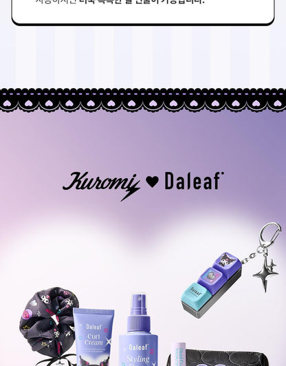Daleaf x Kuromi - Glam Curl Cream 150ml