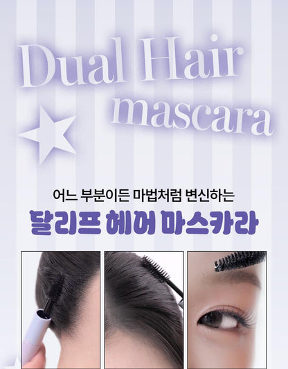 Daleaf x Kuromi - Glam Dual Fix Hair Mascara 10ml