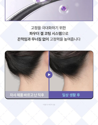 Daleaf x Kuromi - Glam Dual Fix Hair Mascara 10ml