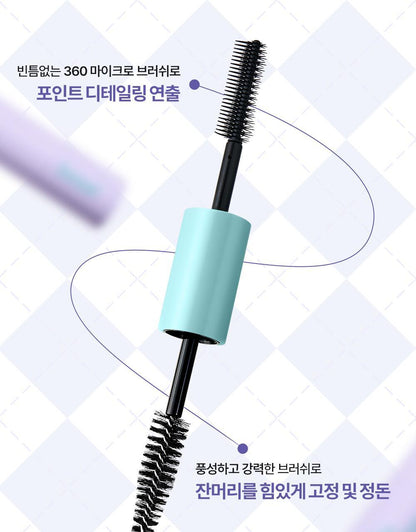 Daleaf x Kuromi - Glam Dual Fix Hair Mascara 10ml