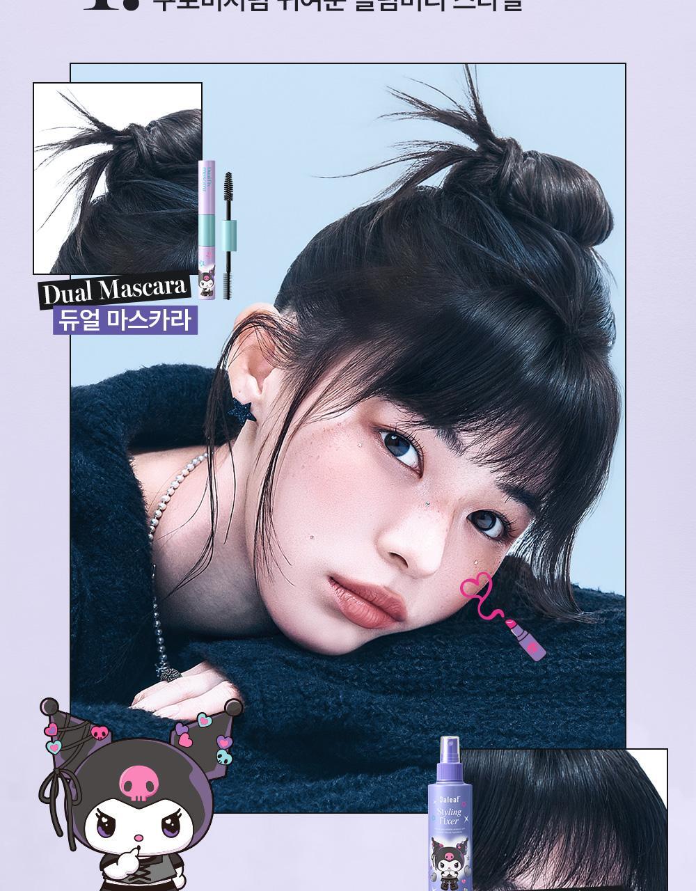 Daleaf x Kuromi - Glam Styling Fixer 200ml