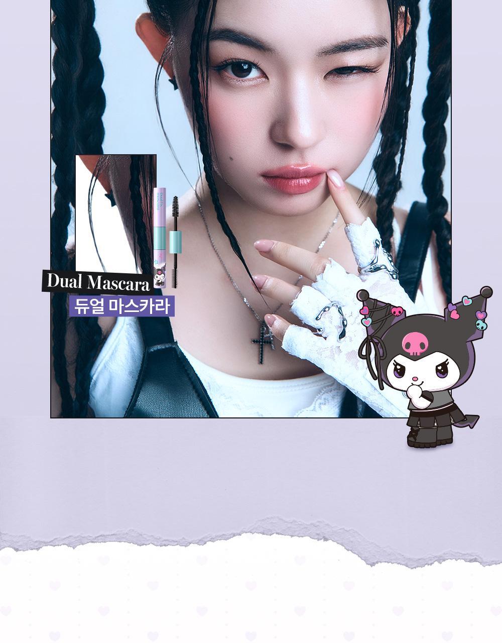 Daleaf x Kuromi - Glam Styling Fixer 200ml