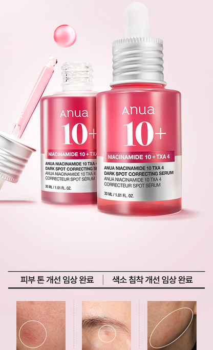 Anua - Niacinamide 10 TXA 4 Dark Spot Serum 30ml (1+1)