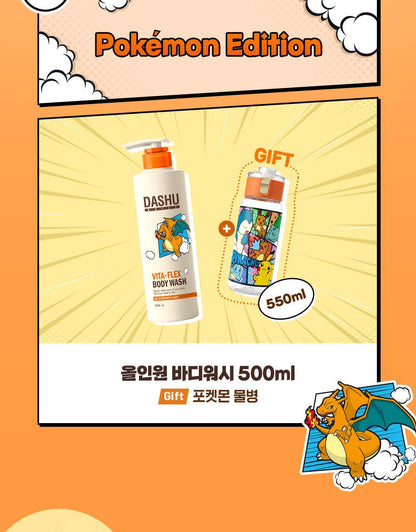 DASHU - Daily Vita-Flex All-in-One Body Wash 500ml (+ Tumbler) (Pokémon Collaboration)