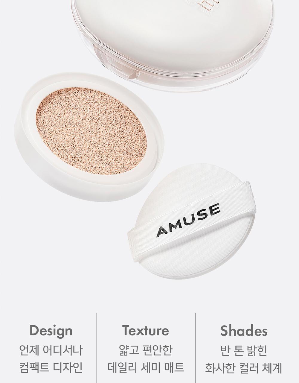 AMUSE - Ceramic Skin Perfector Cushion (+Refill)