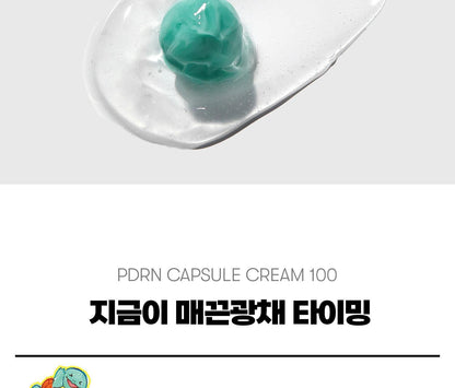 VT - PDRN Capsule Cream 100 50ml x 2ea + Pouch Key Chain (Pokémon Collaboration)