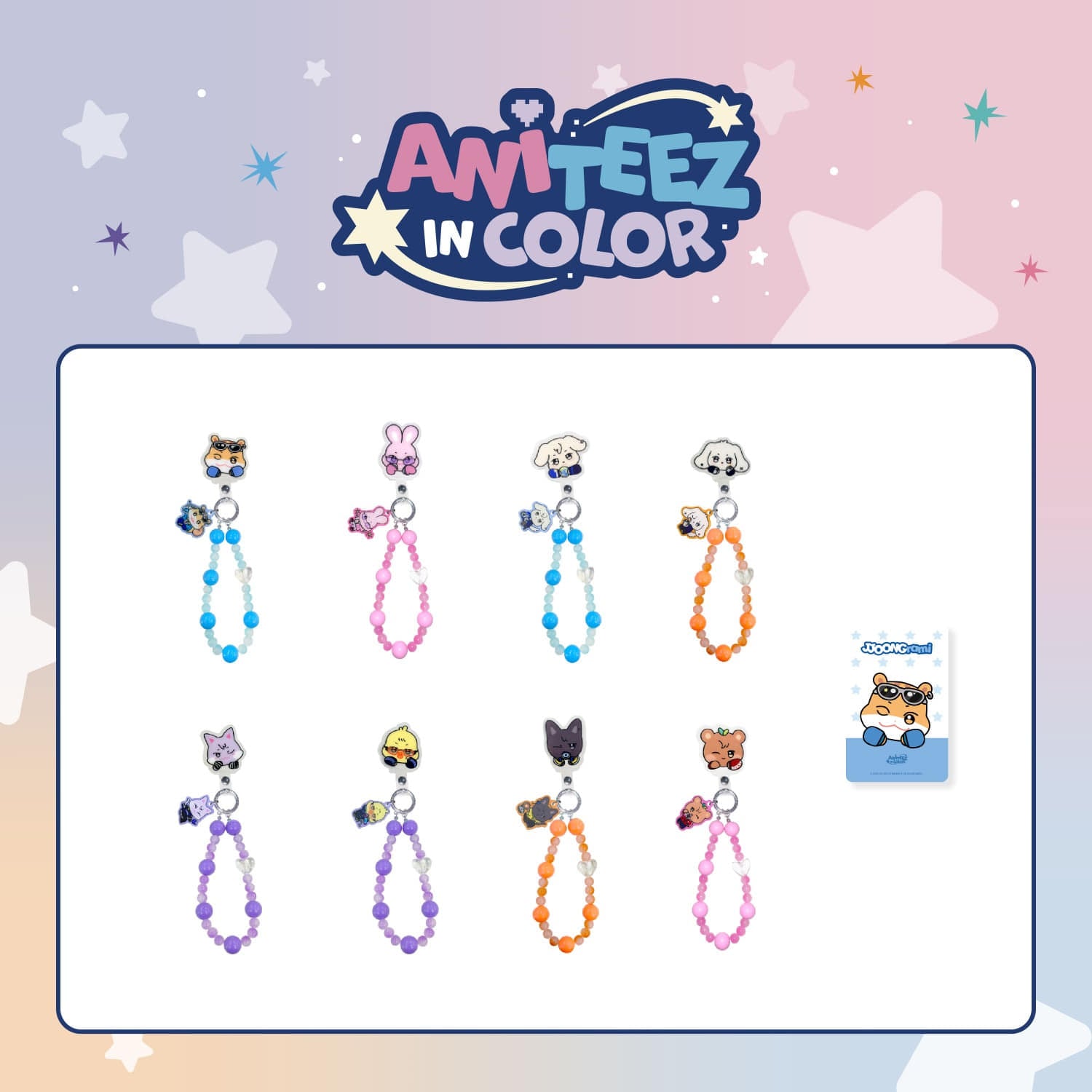 [PRE-ORDER] ATEEZ - Phone Tag Beads Strap (ANITEEZ IN COLOR) - JJOONGrami